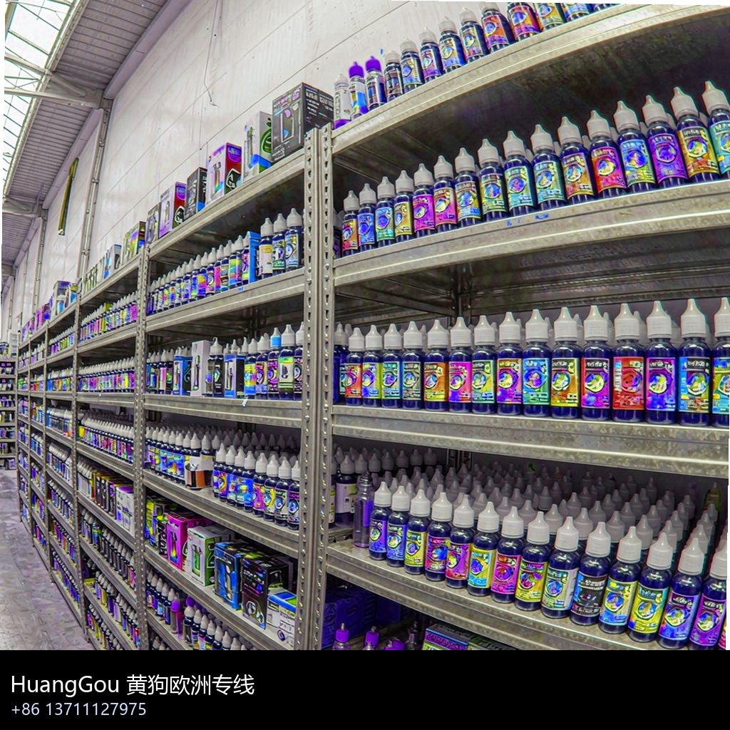 eindhoven vape wholesale photo 4