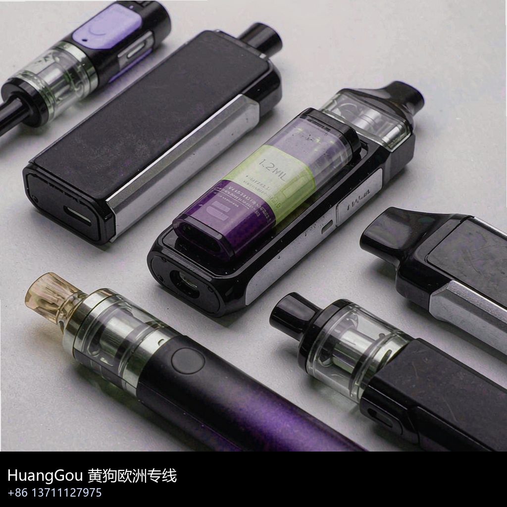 eindhoven vape wholesale photo 5