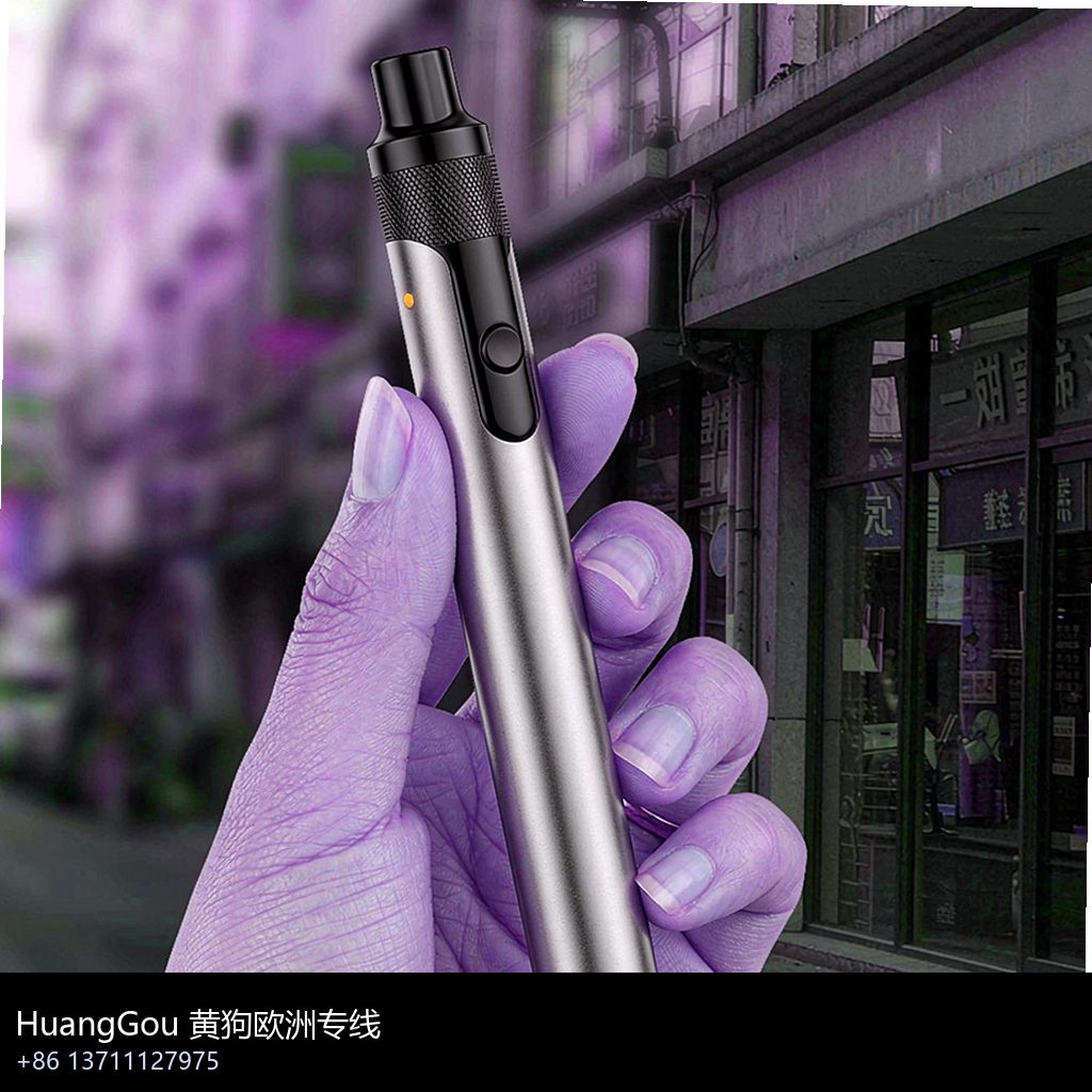 eindhoven vape wholesale photo 15